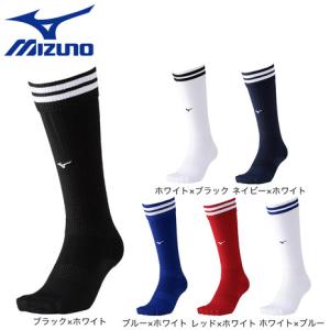 ミズノ（MIZUNO）（メンズ、レディース、キッズ）サッカー ソックス 靴下 ストッキング P2MXC000