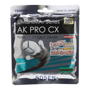 GOSEN（ゴーセン） ウミシマ AKプロ CX （1.24mm / 1.30mm）240mロール