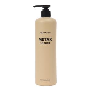 ファイテン（PHITEN）（メンズ、レディース、キッズ）メタックスローション 480ml 1024EY188000 マッサージローション ボディーローション