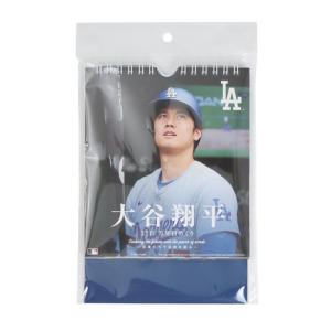 セール 2026年 大谷翔平 卓上カレンダー ロサンゼルスドジャース 2026