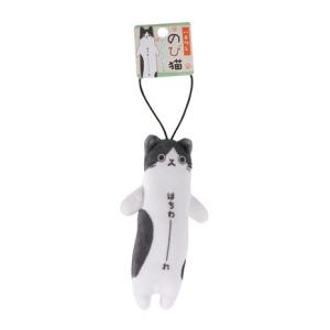 2026年1月】のびねこのおすすめ人気ランキング - Yahoo!ショッピング