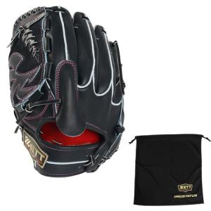 アイピーセレクト グラブ 野球 アイピーセレクト 硬式グローブ 内野手 IP select 硬式 グラブ 十