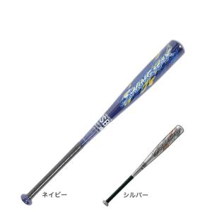 ASICS 大谷翔平選手モデル asics アシックス 少年軟式FRP製 ASICS 大谷翔平選手モデル asics アシックス 少年軟式FRP製