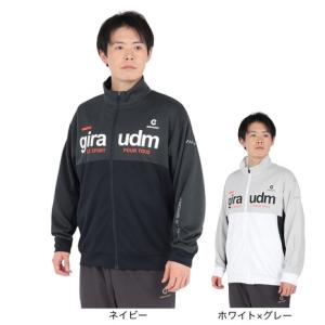 GIRAUDM（ジローム） （メンズ）ライト ジャージー 上下セット