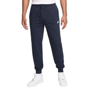 NIKE（ナイキ） （メンズ）ジョガーパンツ クラブ ニット 黒 ブラック