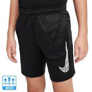 ナイキ（NIKE）（キッズ）ジュニア ドライフィット TRPHY23 ショートパンツ HF8081-010