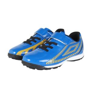 【新品】UMBRO サッカーシューズ ユーブイアール KL umbro（アンブロ） アンブロ（UMBRO）（キッズ）ジュニアサッカー