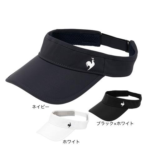 ルコックスポルティフ（lecoqsportif）（レディース）テニス サンバイザー FAN AIRサ...