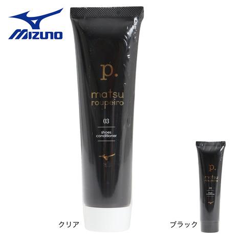 ミズノ（MIZUNO）（メンズ、レディース）シューズケアセットp. シューズコンディショナー P1G...