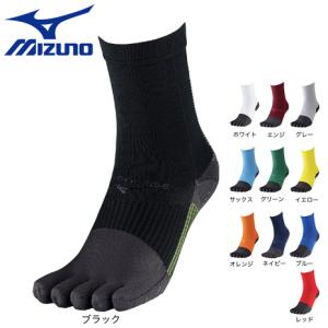 ミズノ（MIZUNO）（メンズ、レディース）サッカー ソックス 靴下 ゼログライドネオ ショートソックス 5本指タイプ P2MXC010