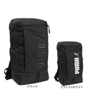プーマ スポーツバッグ アルティモ 30L