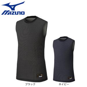 MIZUNO（ミズノ） 久保田名人 引退記念バット MAGOKORO-BAT 1GJYT00200