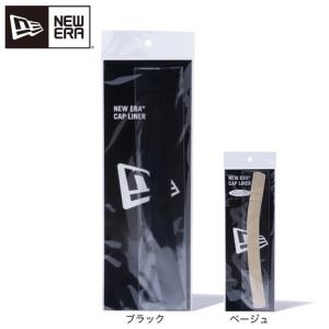 ニューエラ（NEW ERA）（メンズ、レディース）キャップ&ハットライナー ロング(抗菌・消臭) 14521878 14521879｜SuperSportsXEBIO Yahoo!店