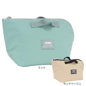 サーモス（THERMOS）（メンズ、レディース、キッズ）保冷ランチケース RFH-001 お弁当 ランチ 会社 学校 学生 洗濯機対応 シンプル｜SuperSportsXEBIO Yahoo!店