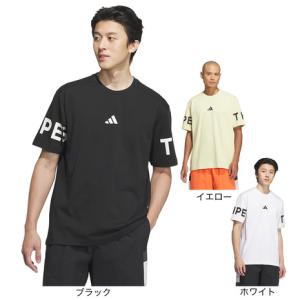 アディダス（adidas）（メンズ）ワーディング パック ルーズフィット ヘビーシングルジャージー 半袖Tシャツ KQD25｜SuperSportsXEBIO Yahoo!店