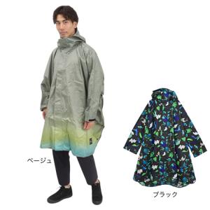 キウ（Kiu）（メンズ、レディース）スタンダードレインポンチョ 2ND K404