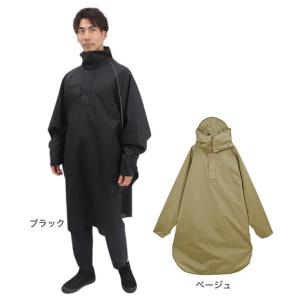 キウ（Kiu）（メンズ、レディース）ビジブルバイシクルレインポンチョ K407