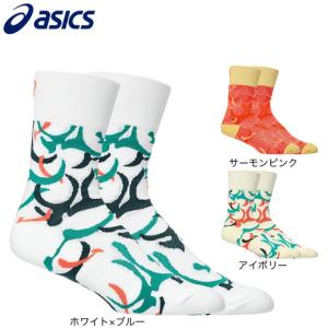 アシックス（ASICS）（メンズ、レディース）NIMBUSクルーソックス 3013B087｜SuperSportsXEBIO Yahoo!店