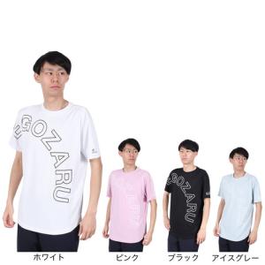 バスケ tシャツ 2色展開 ビー.バディ B.BUDDY PAINT AREA Tシャツ ST22