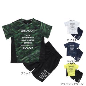 新品　Mizuno　ミズノ N-XT スキーウェア 上下セット　120㎝　キッズ MIZUNO スキーウェア キッズ スノーウェア ジュニア ミズノ 上下