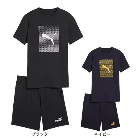 プーマ（PUMA）（キッズ）ボーイズ ESS ロゴ ラブ HOG 半袖 Tシャツ &amp; ショーツ セッ...