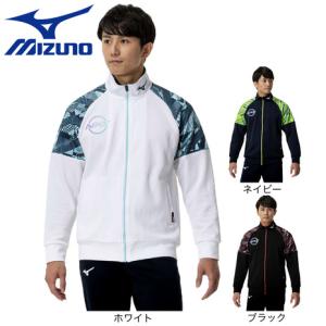MIZUNO（ミズノ） （メンズ、レディース）MCライン ウォームアップ