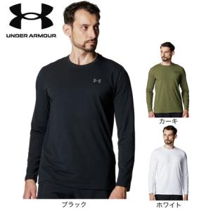 UNDER ARMOUR（アンダーアーマー） （メンズ）オーバーサイズ