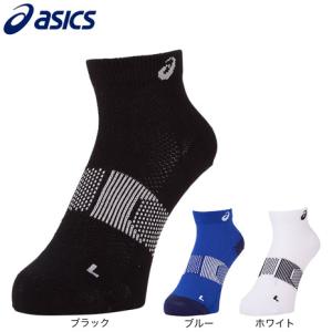 アシックス（ASICS）（メンズ、レディース）エクスグリップ TM ソックス 3093A158｜SuperSportsXEBIO Yahoo!店