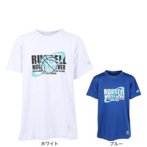 SPALDING（スポルディング） （キッズ）バスケットボールウェア