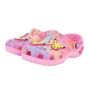 New Balance（ニューバランス） キッズ 17-21 P230 57J(M) P230 P230