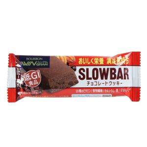 ブルボン（bourbon）（メンズ、レディース、キッズ）スローバー チョコレートクッキー 36152 栄養 健康 成長期 小腹 おやつ 勉強 部活 運動 スポーツ