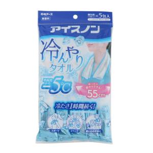 白元アース（Hakugen Earth）（メンズ、レディース、キッズ）冷却タオル アイスノン 冷んやりタオル 5包 使い切り 無香料 持ち運び ひんやり 冷却シート