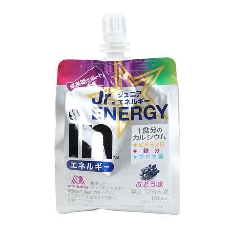 森永（Morinaga）（キッズ）in ゼリー ジュニア エネルギー ぶどう味 36JMM49100...