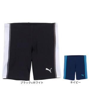 PUMA（プーマ） （キッズ）スクール水着 ジュニア 男子 男の子 水泳