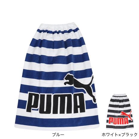 プーマ（PUMA）（キッズ）巻タオル 水泳 ラップタオル L 054876 01 プールタオル バス...