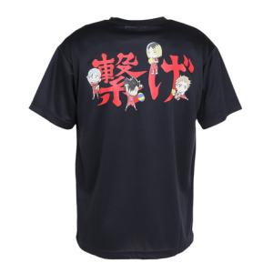 ノースフェイス　BCスクエアキャニスター3つセット Amazon.co.jp: THE NORTH FACE ノースフェイス BCスクエア