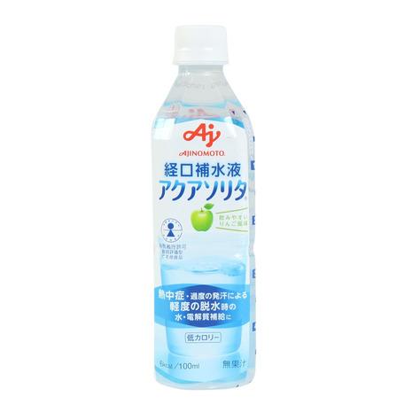 アミノバイタル（amino VITAL）（メンズ、レディース、キッズ）経口補水液 健康食品 アクアソ...