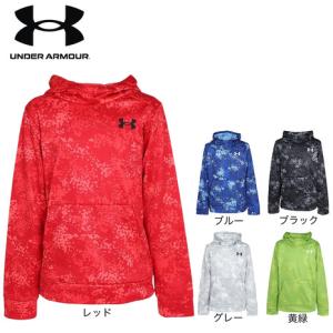 アンダーアーマー（UNDER ARMOUR）（キッズ）ボーイズ アーマーフリース プリント フーディ 1386746