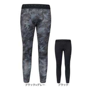 OAKLEY（オークリー） メンズ 野球 スライディングパンツ TECHNICAL