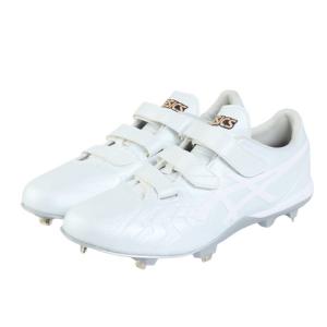 アシックス 野球スパイク フォーススピードの買取情報