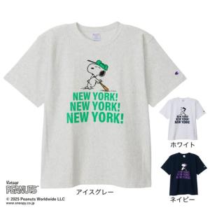 ニルヴァーナ【NIRVANA】SMILE スマイル Tシャツ ロックT バンドT