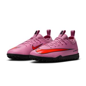 NIKE キッズ サッカートレシューの高価買取価格
