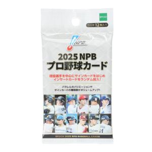 エポック（EPOCH）（メンズ、レディース、キッズ）カード 2025 NPB プロ野球カード 1パック 12枚入り 00-57917 トレーディングカード プロ野球｜SuperSportsXEBIO Yahoo!店