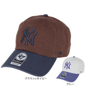 80s90s USA製 VANS バンズ 2トーンキャップ 刺繍ロゴキャップ 80s90s USA製 VANS バンズ 2トーンキャップ 刺繍ロゴキャップ