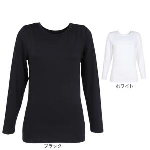 DRY PLUS COOL ブラック アンダーシャツ 2枚セット Coo.（クー） （メンズ）Vネック 長袖シャツ ドライプラスクール S-3L