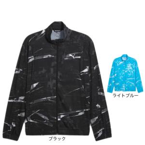 Lサイズ ナイキ NIKE レペル UV ウィンドランナー ジャケット 駅伝 NIKE（ナイキ） NIKE UV レペル ウィンドランナー フーディ ジャケット