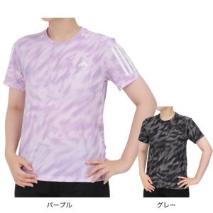 adidas（アディダス） （メンズ）ランニング クライマクール ベスト