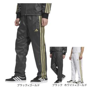 アディダス（adidas）（メンズ）Stadium Gold クライマウォーム ウーブン オープンヘム パンツ CW375