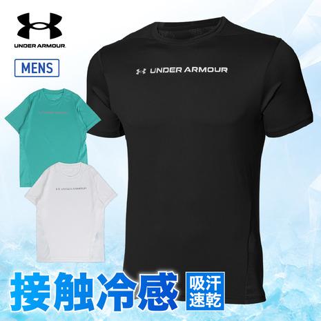 アンダーアーマー（UNDER ARMOUR）（メンズ）接触冷感 ひんやりクール プロ 半袖Tシャツ ...