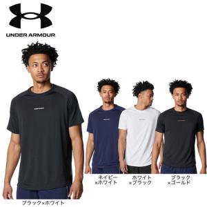 アンダーアーマー（UNDER ARMOUR）（メンズ）バスケットボールウェア ネクストジェン ショートスリーブ Tシャツ 6014861｜SuperSportsXEBIO Yahoo!店